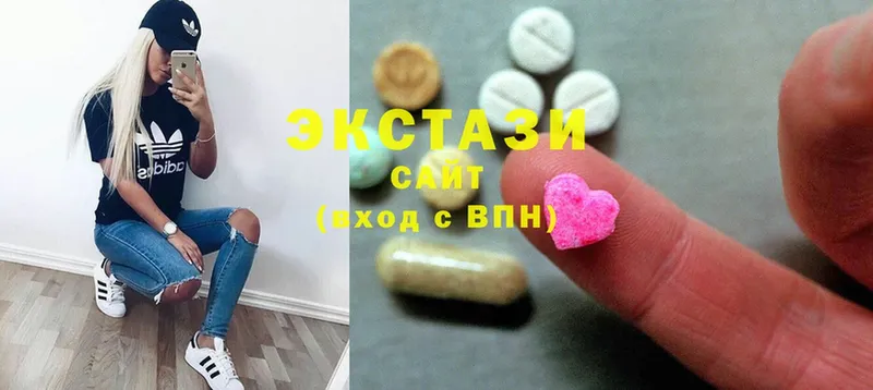 Ecstasy ешки  как найти   Беломорск 