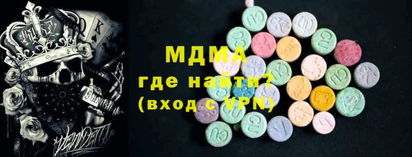метадон Новокубанск