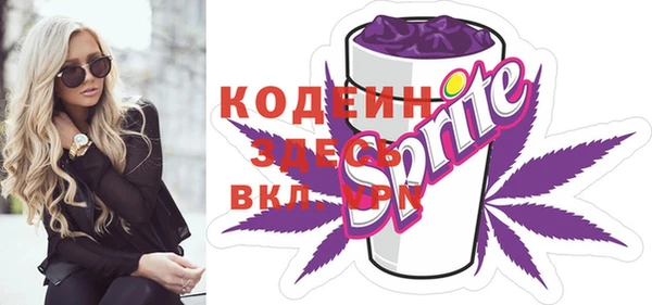 кокаин колумбия Нея