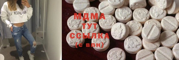 эйфоретик Себеж