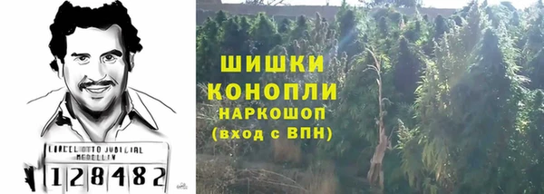 дживик Бабаево