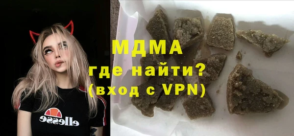 амфетамин Свободный