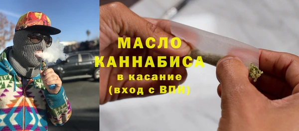 кокаин колумбия Нея