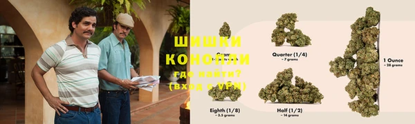 наркотики Новодвинск