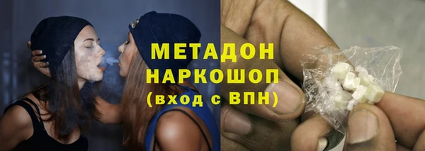 кокаин колумбия Нея