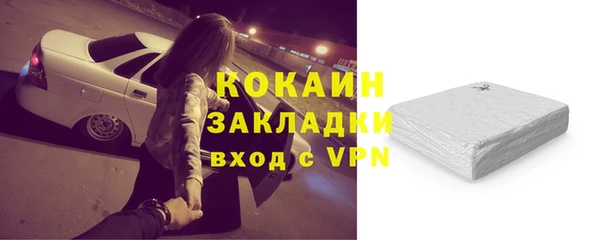 героин Нефтегорск