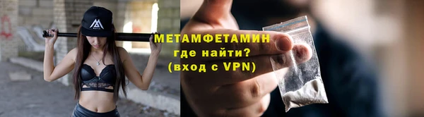 кокаин колумбия Нея
