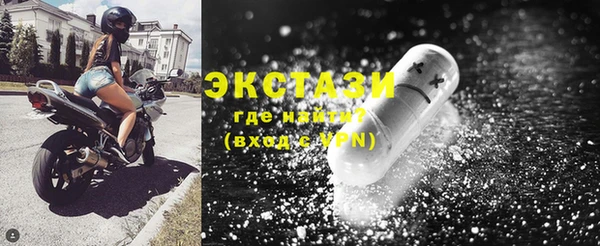 кокаин колумбия Нея