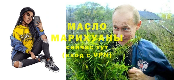 героин Нефтегорск