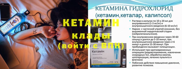 кокаин колумбия Нея