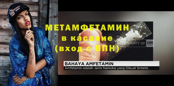 кокаин колумбия Нея