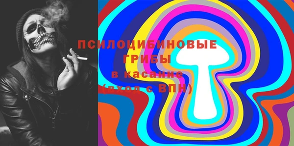 кокаин колумбия Нея